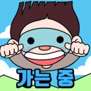잠실2동 주민센터 이미지