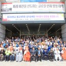 동국대학교(WISE) 불교문화대학원 이미지