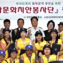 (사)한국다문화복지협회 티스토리