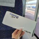 세화연합정형외과의원 이미지