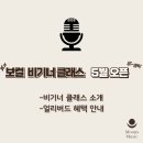 문스뮤직