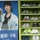 진안세탁소 이미지