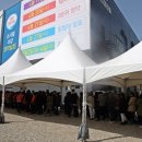 소사벌 더샵 앞 이미지