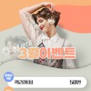 폼의원 이미지