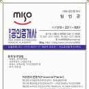 신유베라트 | 시흥시청역 신유베라트 사전점검 임장후기