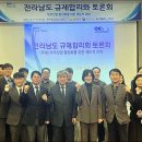 우주정비 이미지