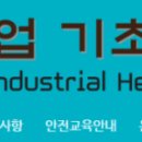 남궁당구장 이미지