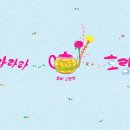 힐작은도서관 이미지