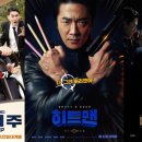 (주)남산 이미지