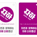 푸식스디자인