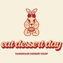 디저트데이(Dessert Day) 이미지