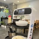 동건프라자(동건빌딩) | 명지 샤브샤브 &#39;해운대153해물칼국수&#39; 칼국수 맛집