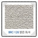 샌드빈 이미지