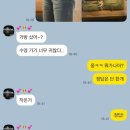 발산그랜드약국 | 2026년 4월