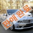 유레카모터스 이미지