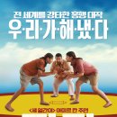 (주)타임넷 이미지