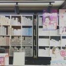 안경나라성남을지대점 이미지