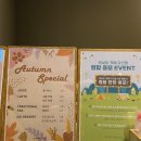 엔보트 이미지