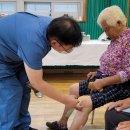 창원자생한방병원 이미지