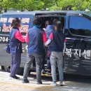 플러스카케어 - 김해시 율하카페길 6-8 | 플러스카케어