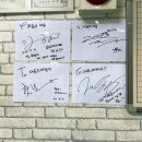 머슴과 마님 이미지