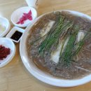 금화정막국수