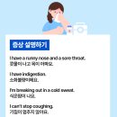 장평삼성약국 이미지