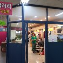 이상희헤어 - 포항시 북구 | 이상희헤어