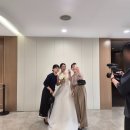 결혼 후기 ㅋㅎ