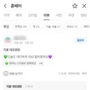 훈헤어 네이버블로그