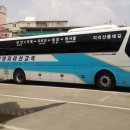 권센네민박 이미지