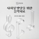 마음치유프로덕션오늘하루