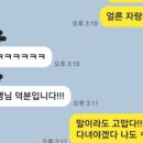 에이팩스잉글리시