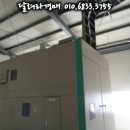 에스티산업(주) 이미지