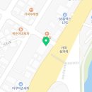 호남장식인테리어