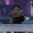 날개창고 네이버블로그