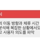 (주)거대비투비