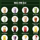 공차 - 양평군 양평시장길 15 | 공차