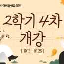 장원컴퓨터 이미지