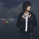 [SS501]일본정규2집 All for you 자켓사진 이미지