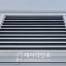 제이텍솔루션 이미지