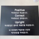 막내딸집건어물무인