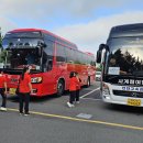 제29회 노인회날 기념식 이미지