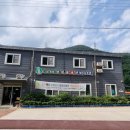 청미래마을(수암) 이미지