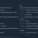 사양 이미지