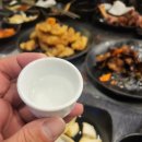 동방양고기램 이미지