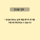 자연애공방