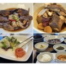 호박PC | 용인 기흥 화담 코리아CC 골드CC 맛집 소담 런치코스 후기
