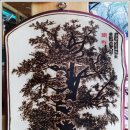 용문사입구 이미지