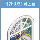 로열블루